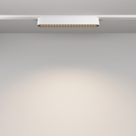 Трековые светильники магнитные Basis Grid Radity 4000K 12Вт 60°