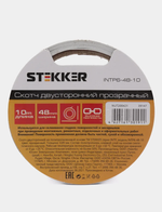 Двусторонняя клейкая лента на полипропиленовой основе STEKKER 48 мм, 10 м, прозрачный 39147