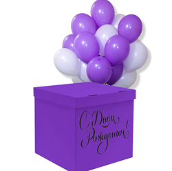 Коробка для воздушных шаров 70*70*70 см, Фиолетовый