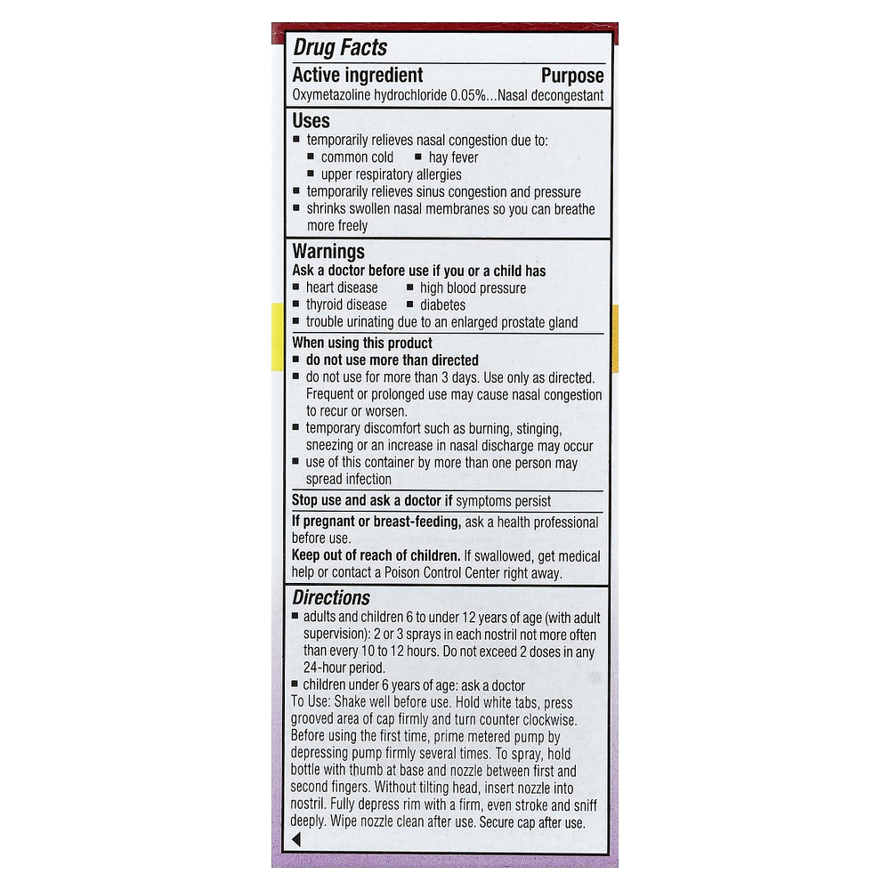 Afrin, Детский, увлажняющий спрей без капель для заложенности носа, для детей от 6 лет, 15 мл (1,2 жидк. унц.)