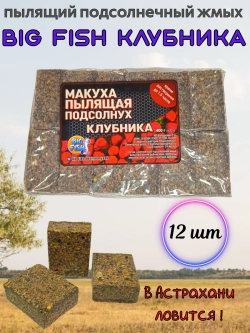 Кукурузный жмых Биг Фиш