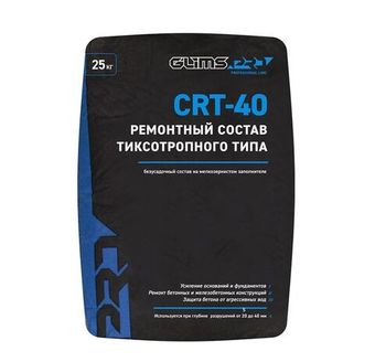 Ремонтная смесь GLIMS®PRO CRT-40 безусадочная тиксотропного типа