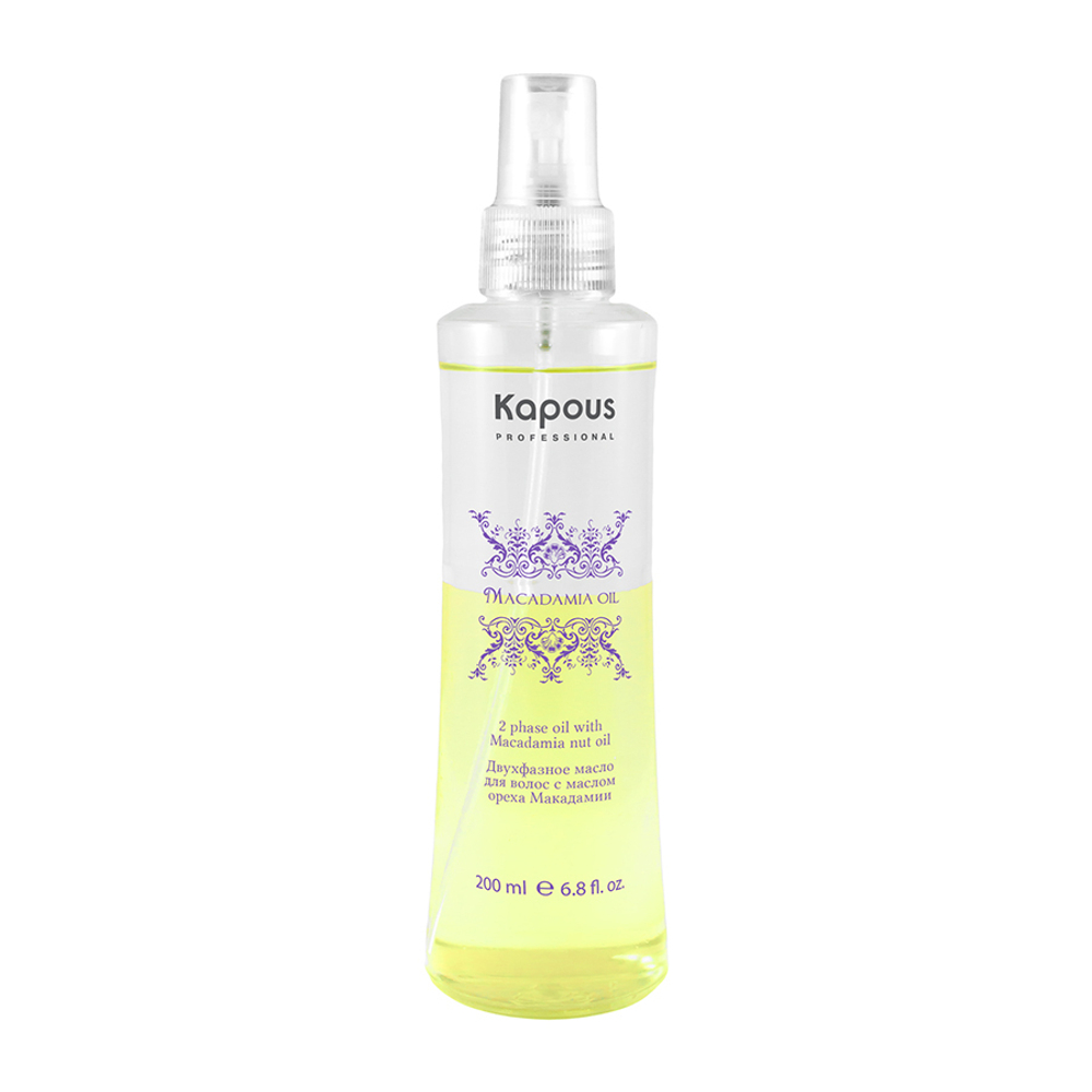 Двухфазное масло "Macadamia Oil" Kapous 200мл