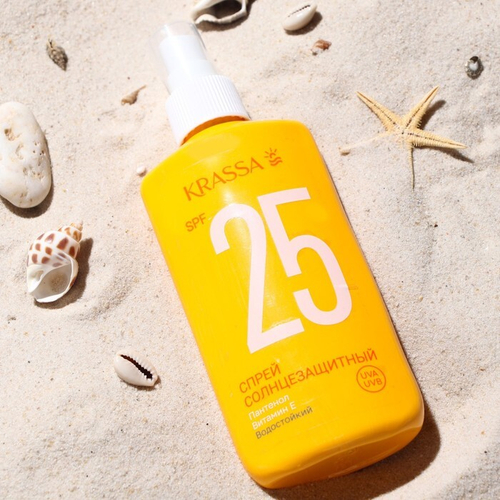 Krassa Солнцезащитный спрей SPF 25 водостойкий 150 мл