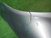 Бампер передний Mercedes GLE W166 (2015-2018) AMG