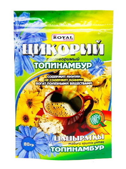 Цикорий растворимый "Royal Food"Топинамбур 80г. Казахстан