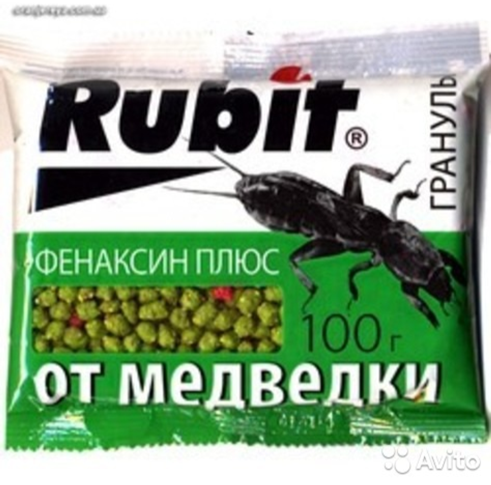 &quot;Rubit&quot; от медведки