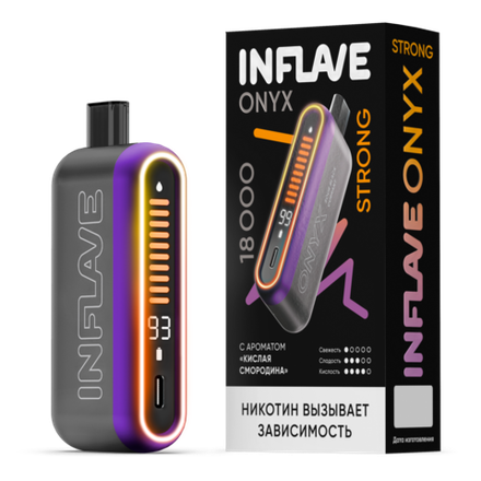 Inflave Onyx Strong Кислая смородина 18000 затяжек 20мг (2%)