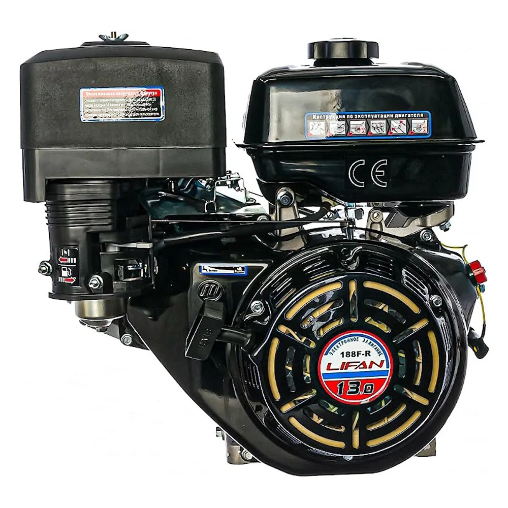 Lifan 188F-R D22 двигатель бензиновый