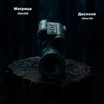 Тепловизионный прицел ATAK ET23-45LRF PRO с дальномером