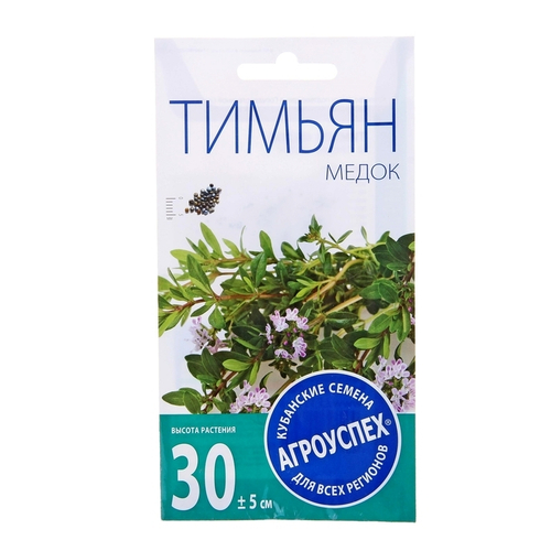 СЕМЕНА ТИМЬЯН МЕДОК 0,05Г (500) АГРОУСПЕХ