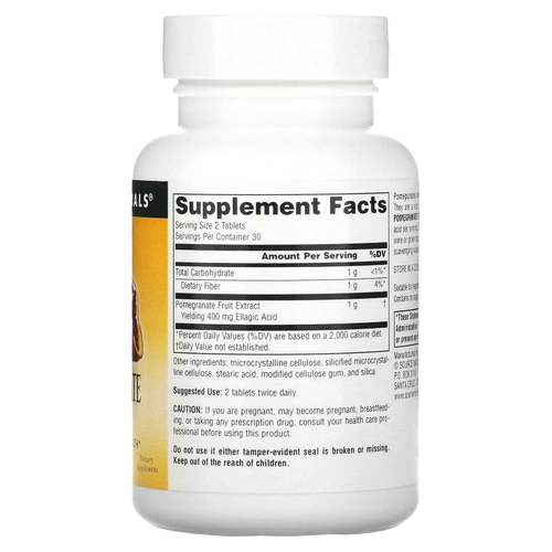 Source Naturals, Экстракт граната, 500 мг, 60 таблеток