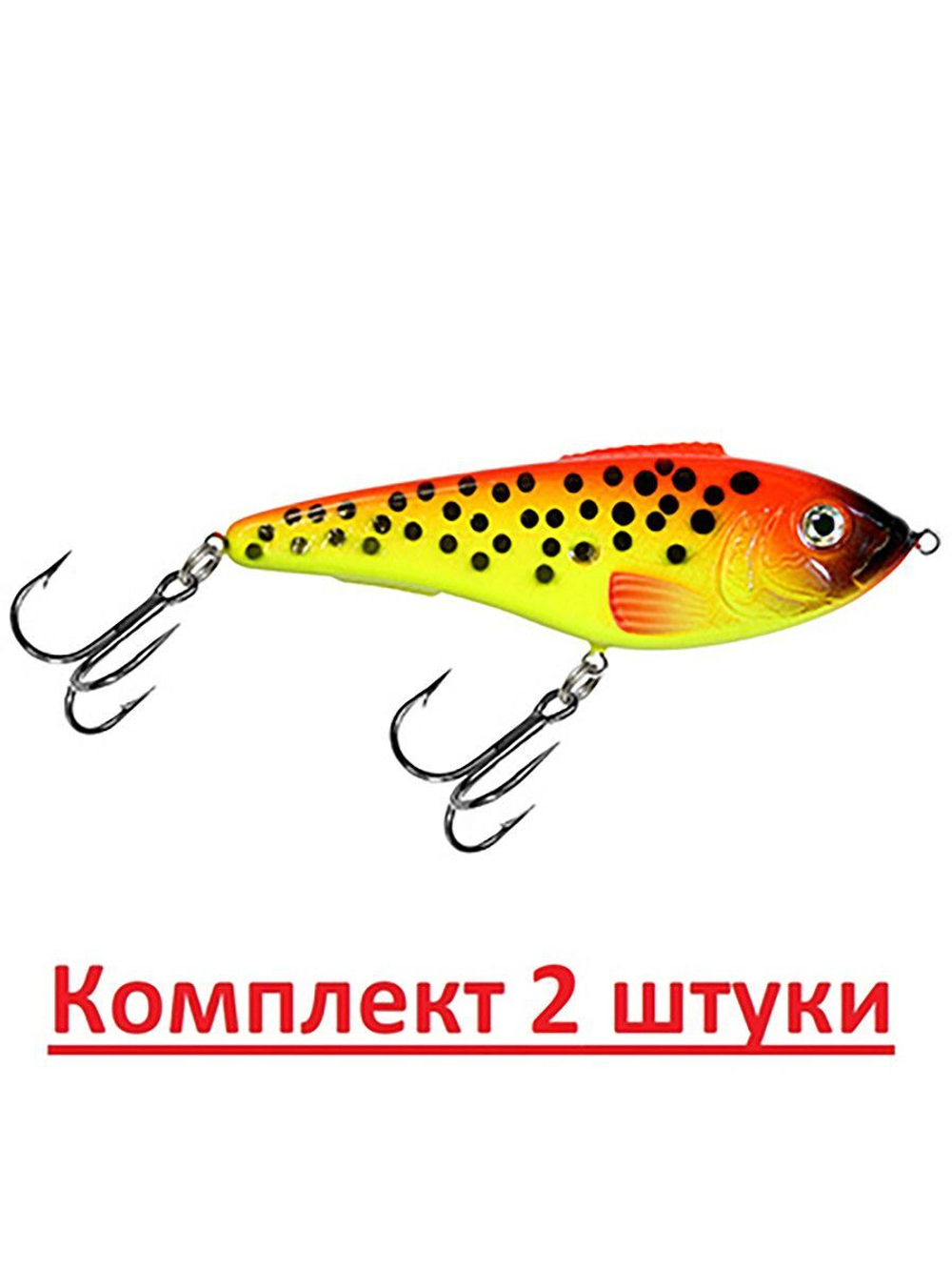 Воблер Джеркбейт РЕТРО Sinking 115mm, вес - 27,0g,