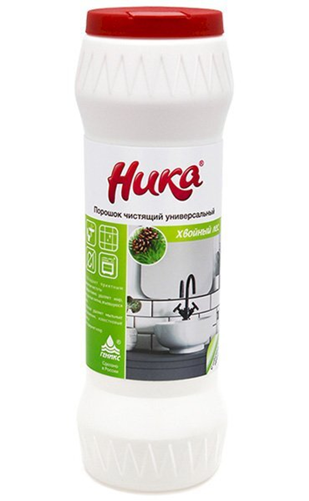 Порошок чистящий универсальный Ника, 550 г
