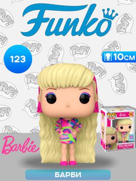 Фигурка Funko POP! Retro Toys Barbie 65th Totally Hair Barbie (123) 67454 / Фигурка Фанко ПОП! в виде детской куклы, Барби