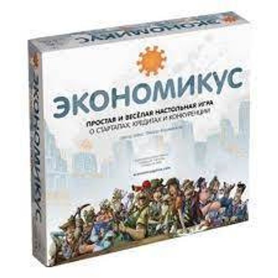 Игра настольная &quot;Экономикус&quot;