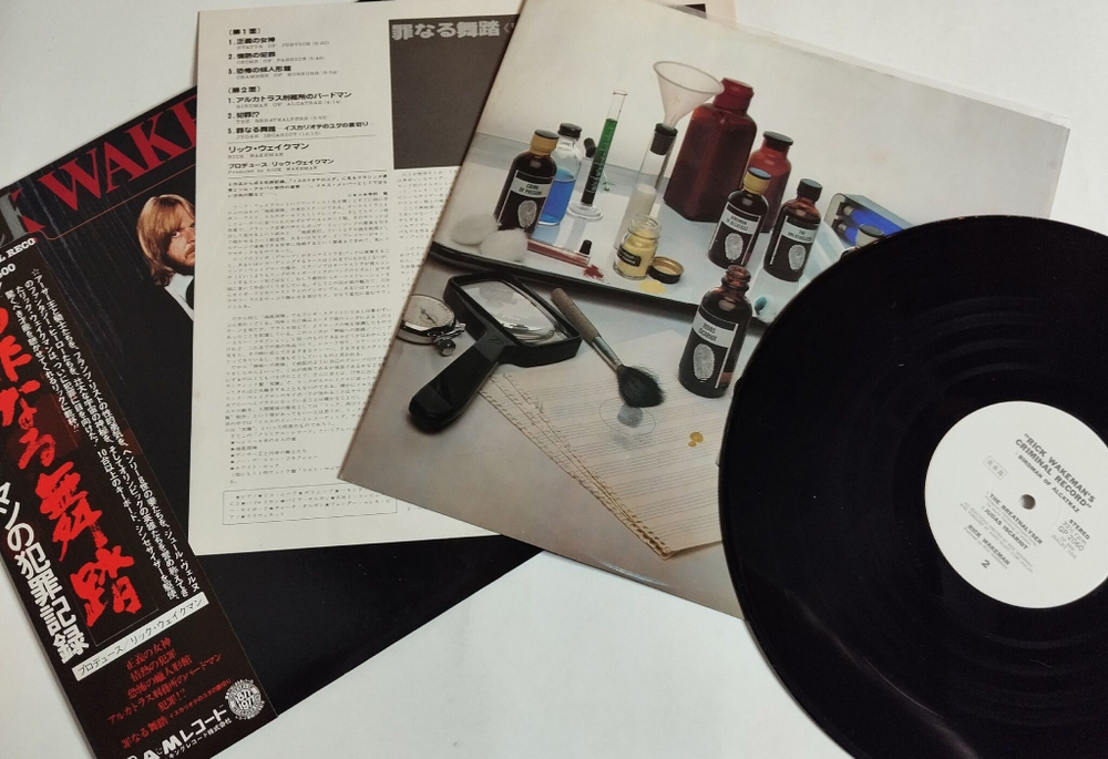 Винтажная виниловая пластинка LP Rick Wakeman Criminal Record (Japan 1977) (Obi) (Promo)