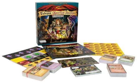 Настольная игра Таверна «Красный дракон»: Злодеи
