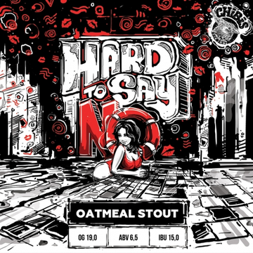 Банка 0.45 Hard To Say No // CHIBIS (Мск)