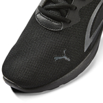 Кроссовки PUMA All-Day Active