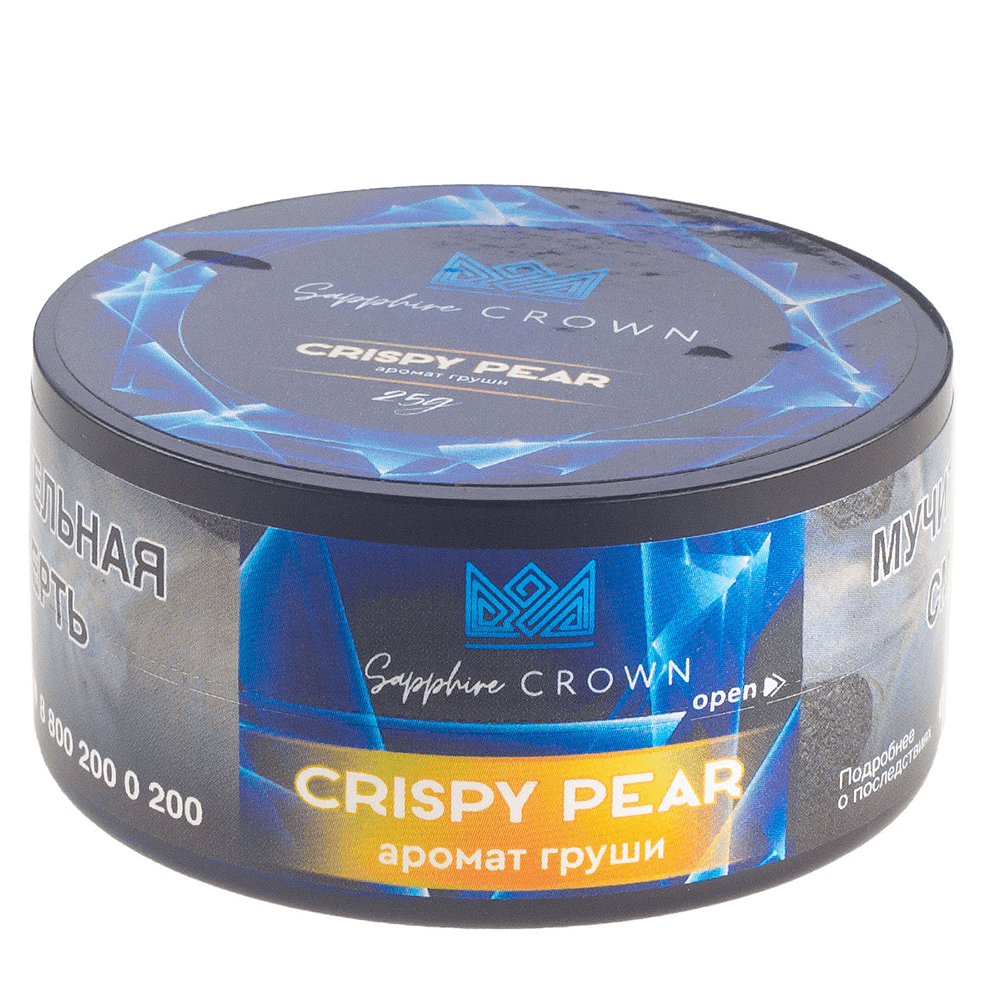 Sapphire Crown - Crispy Pear (Зеленая груша) 100 гр.