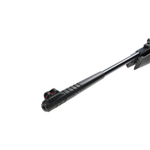 Винтовка пневматическая Hatsan Striker Edge 4,5 мм