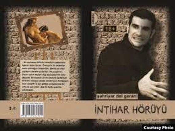 İntihar Hörüyü