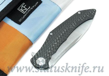 Нож Асимметричный Миди Супер Сет Limited