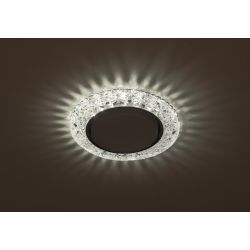 Светильник встраиваемый cо светодиодной подсветкой ЭРА DK LD25 SL/WH под лампу GX53 прозрачный