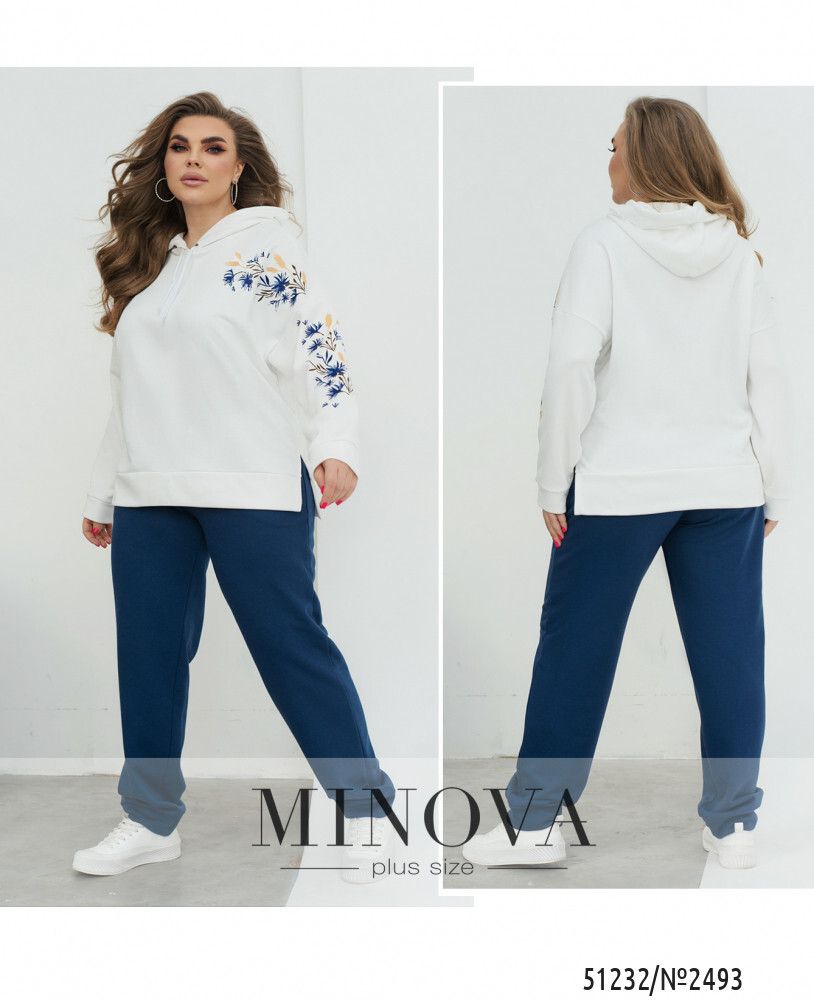 Костюм 2493-молочный-синий Minova