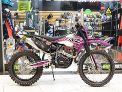 Мотоцикл BRZ X5 LITE 165FMM 250cc PURPLE/BLACK 19/16