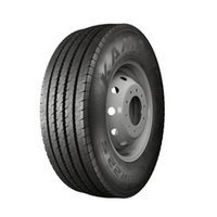 Грузовая шина Кама NF 202 215/75 R17,5 126/124M Рулевая ось