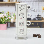 Набор кружек 4шт 250мл на подставке