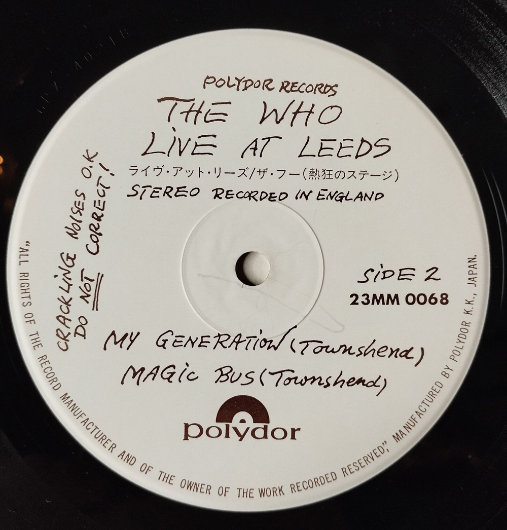 Винтажная виниловая пластинка LP The Who Live At Leeds (Japan 1980) (No Obi)