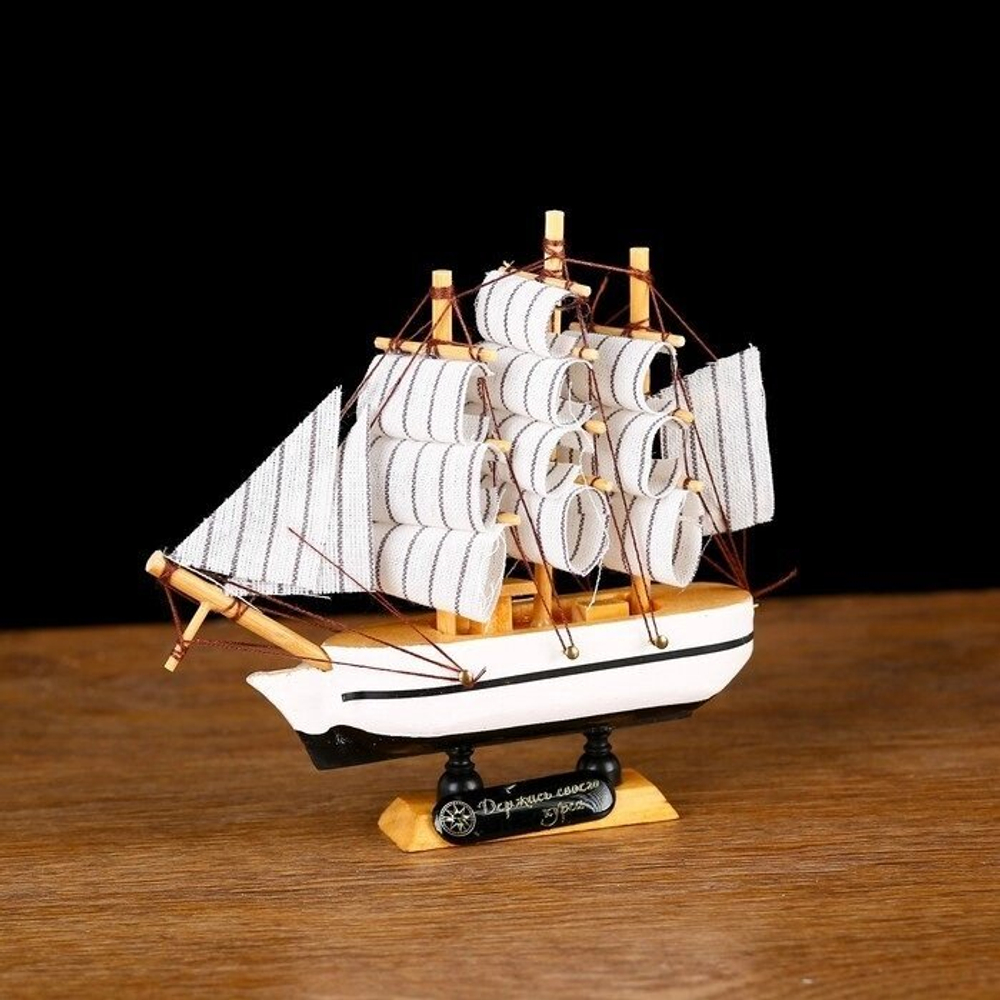 Корабль сувенирный малый «Пилигрим», микс, 3*13,5*15,5 см