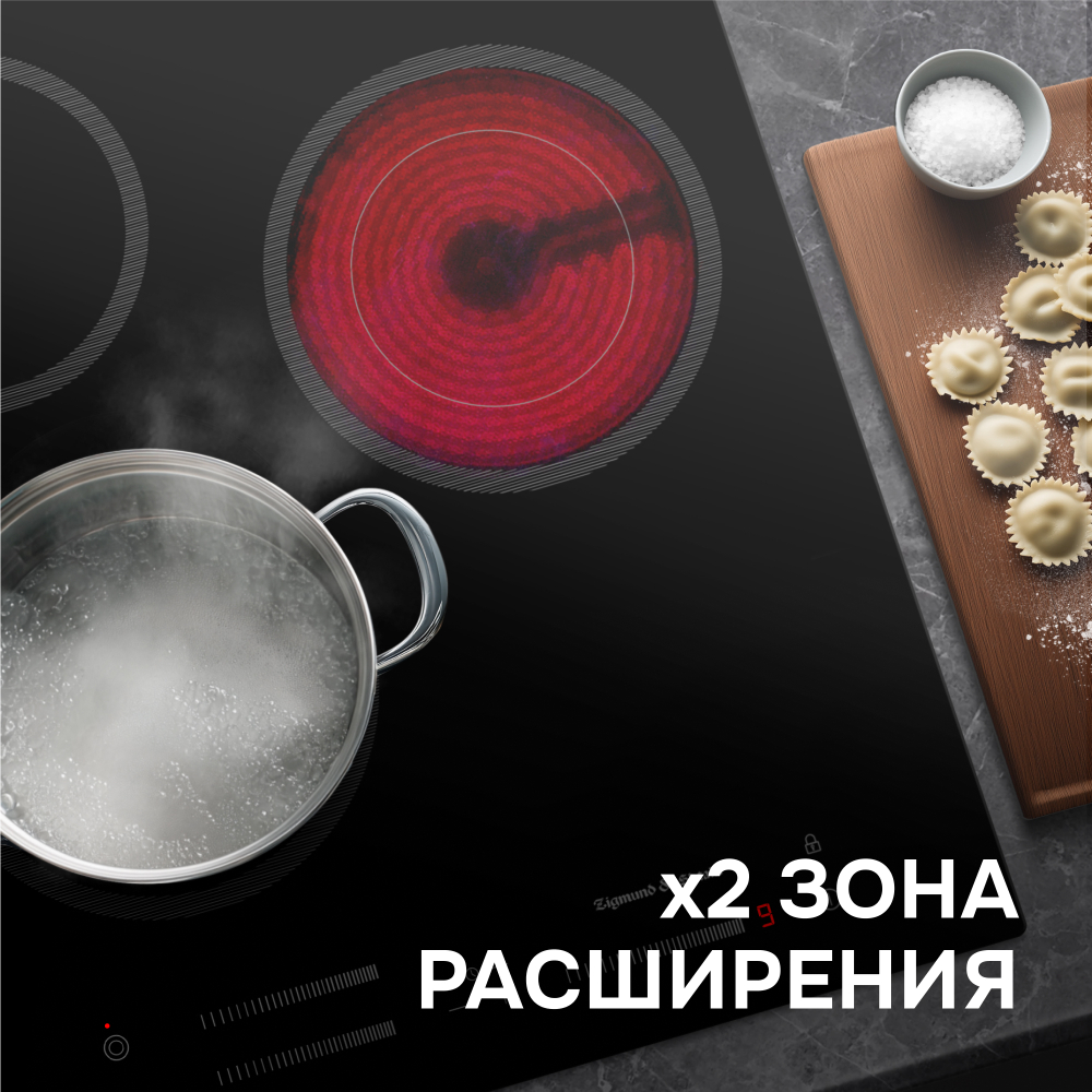Стеклокерамическая варочная панель Zigmund & Shtain CN 53.4 B