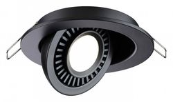 Встраиваемый светильник Novotech Gesso 358816