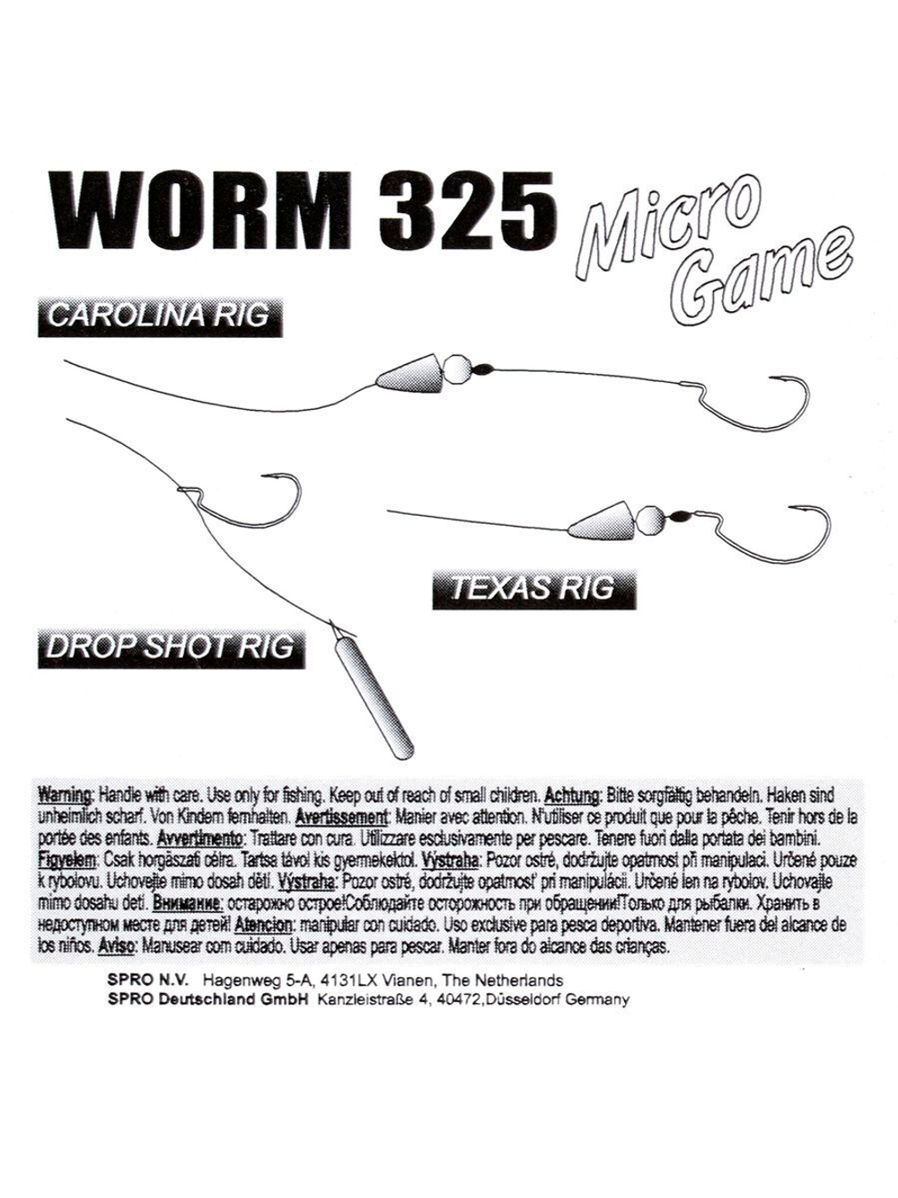 Крючки офсетные Gamakatsu Worm 325 MICRO GAME HOOKS размер 08 (упк.8шт.)