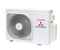 Мульти сплит-система Mitsubishi Heavy 2 x SKM25ZSP-W / SCM45ZS-W