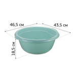 Таз круглый 16л М 2507