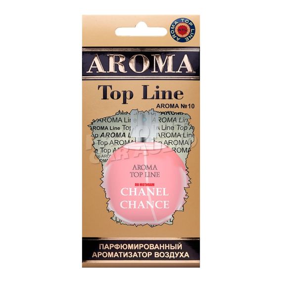 Ароматизатор Aroma Top Line Chance №10