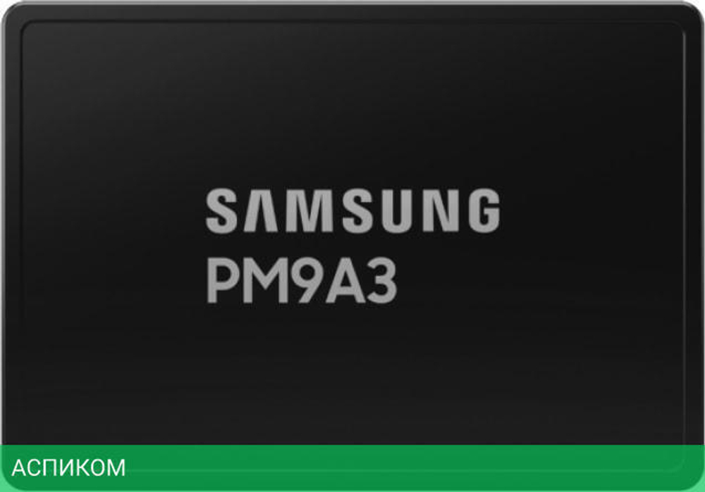 SSD диск Samsung PM9A3 3.84TB (MZQL23T8HCLS-00A07)