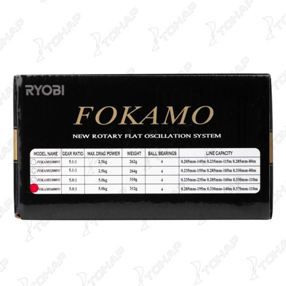 Катушка FOKAMO 4000 RYOBI