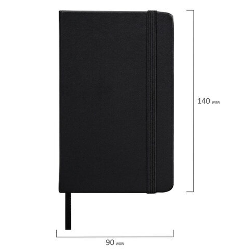 Скетчбук, слоновая кость 140 г/м2 90х140 мм, 80 л., КОЖЗАМ, резинка, BRAUBERG ART CLASSIC, черный, 113188