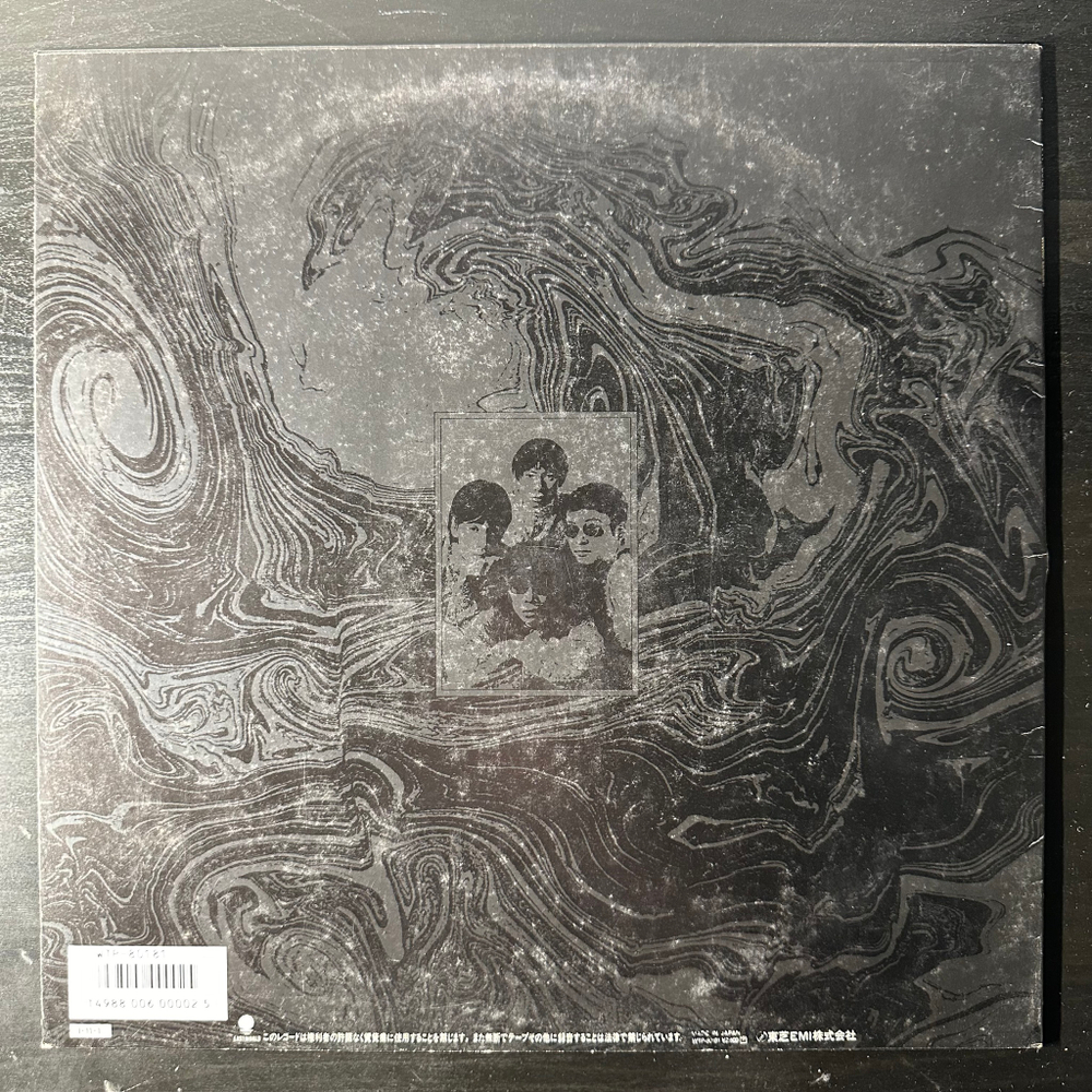 Jacks ‎– Legend (Япония 1985г.)