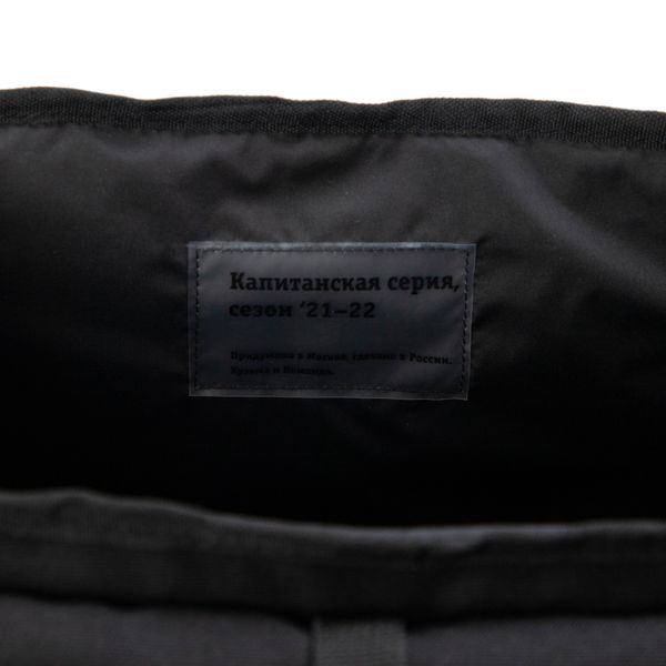 Рюкзак Большой корвет 2.0 черный нейлон - фото 10