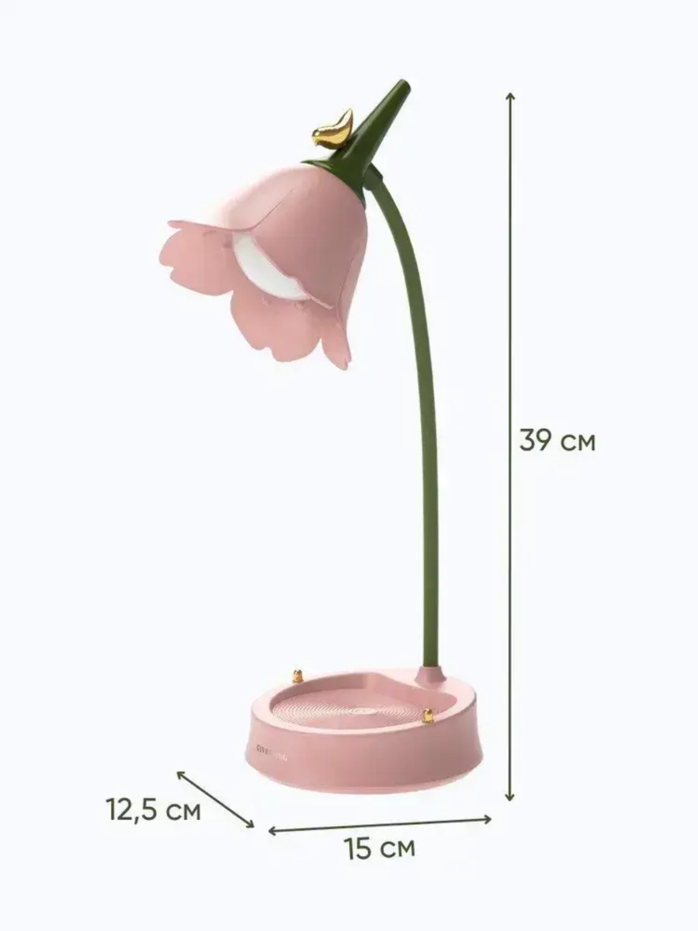 Лампа настольная для школьника для чтения детская для девочки