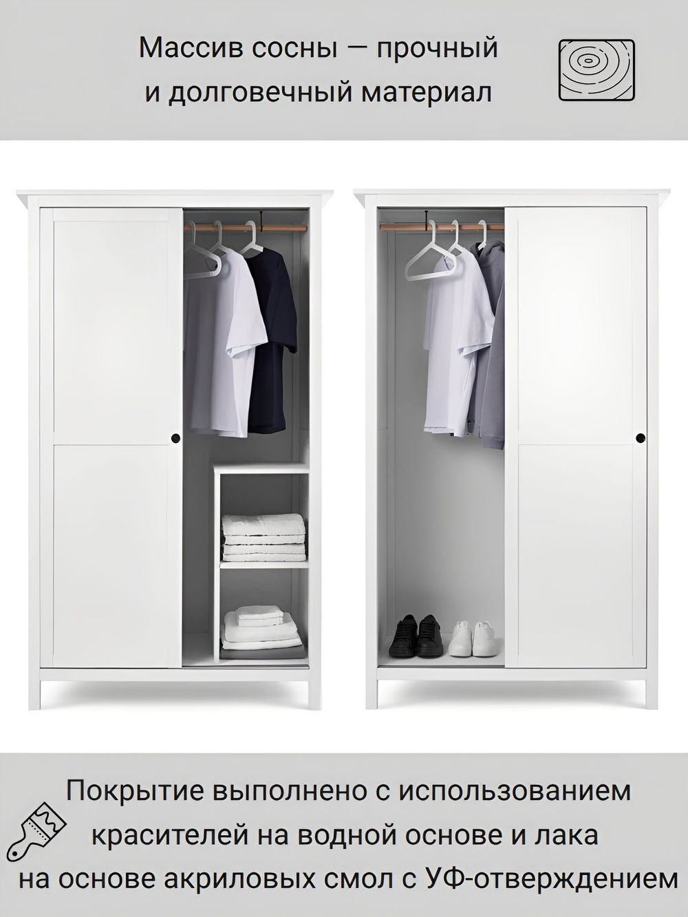 IKEA Шкаф-витрина HEMNES стекло/стекло, 198х90х37, белый/св-коричневый, из массива дерева, КЫМОР (ХЕМНЭС ИКЕА), массив сосны