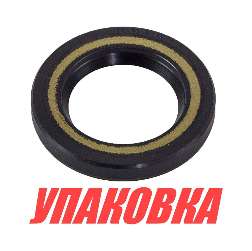 Сальник 22.2х35x5, Suzuki, Omax (упаковка из 50 шт.)
