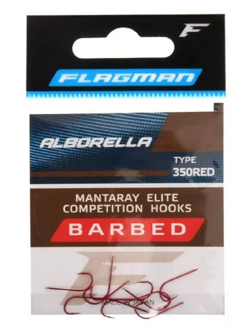 Крючок Mantaray Elite Alborella